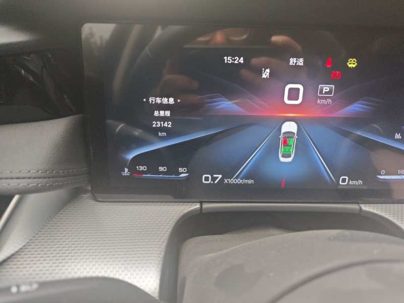 Used Hongqi H5 2023 2.0T Automatic Smart Connect Flagship Edition – Chinese Trim Chang — 8