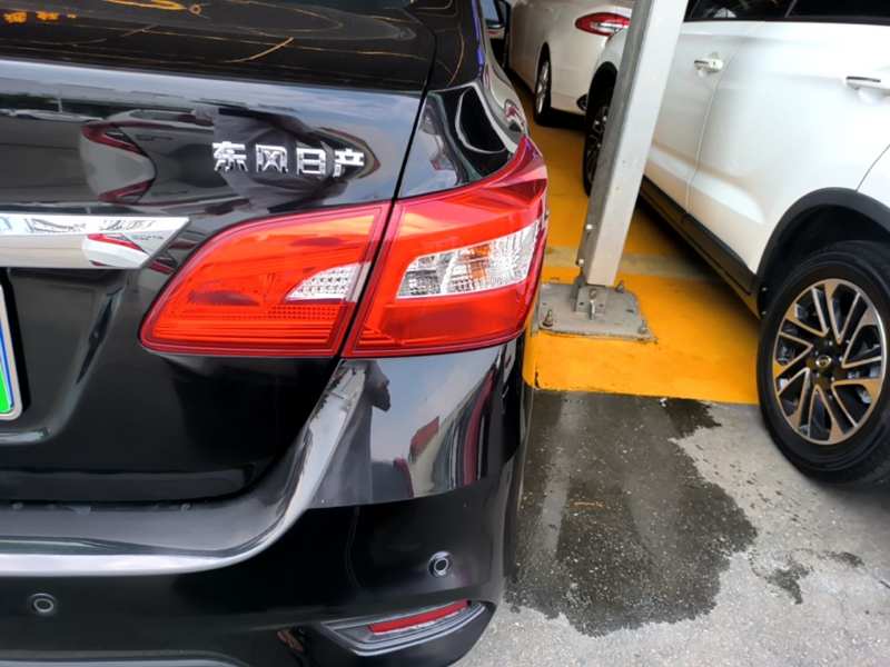 Used Nissan Sylphy 2022 Classic 1.6XL CVT Luxury Edition — 7