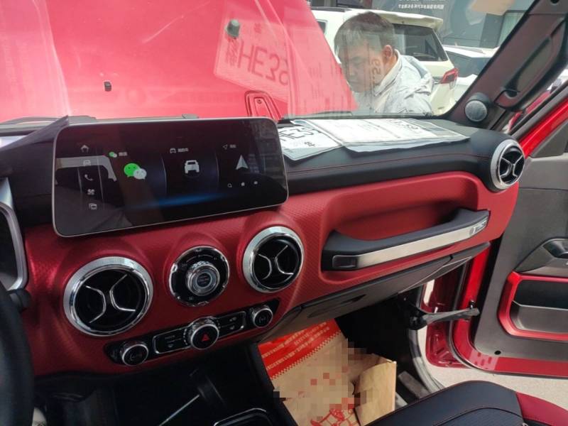 Used BAIC Off-Road BJ40 2024 2.0T Urban Hunter Honor Edition — 12