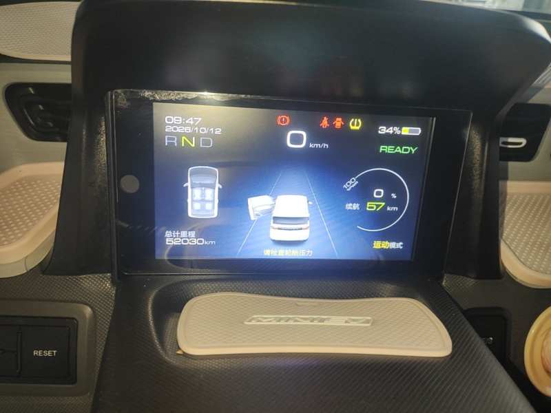 Used Wuling Hongguang MINIEV 2022 Macaron Premium Model – Lithium Iron Phosphate — 11