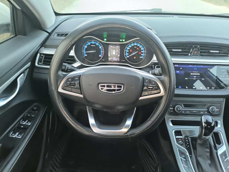 Used Geely Auto Emgrand 2020 1.5L CVT Luxury Model — 10