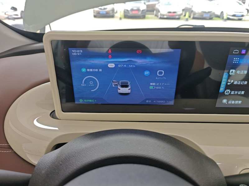 Used Wuling Bingo 2023 333 km Enjoyment Version — 11