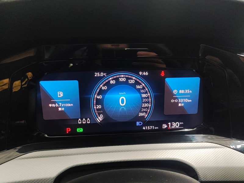 Used Volkswagen Golf 2023 280TSI DSG Pro — 11