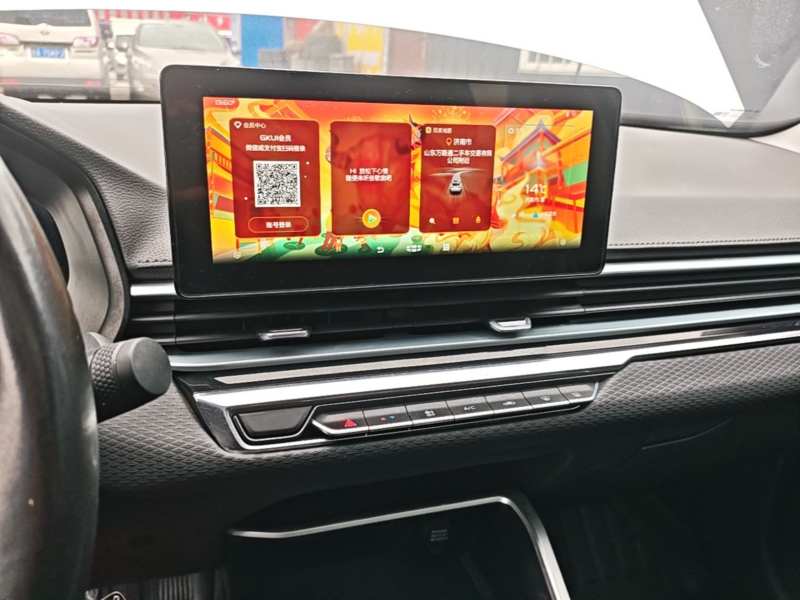 Used Geely Auto Emgrand 2022 4th Generation 1.5L Manual Luxury Model — 13