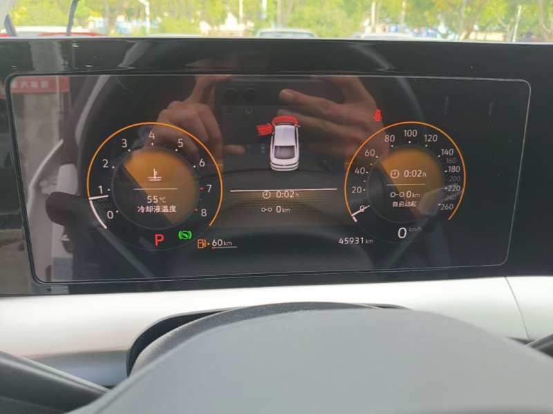 Used Volkswagen Lamando 2022 Lingdu L 280TSI DSG Spicy Edition — 11