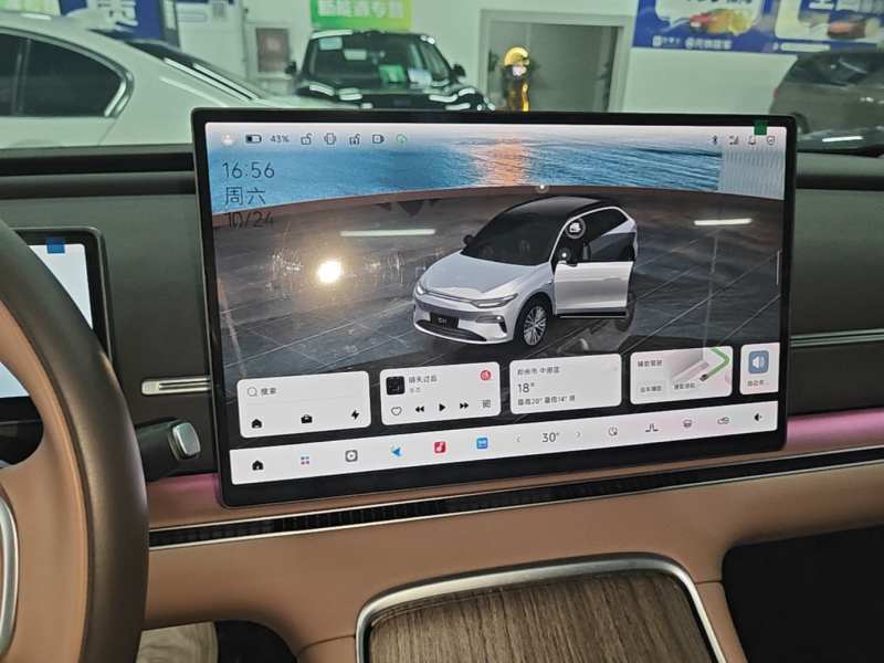 Used Leapmotor C11 2026 All-Electric 640 LiDAR Prestige Edition — 12