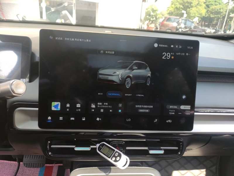 Used AION Y 2023 Younger Star Edition — 12