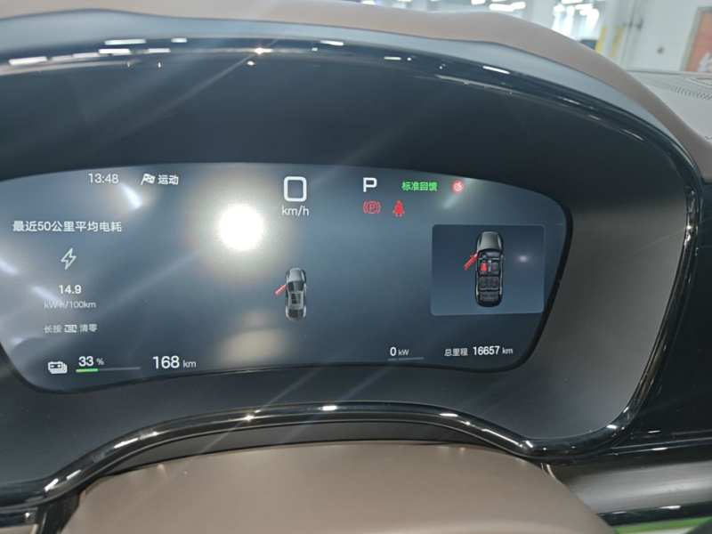 Used BYD Han 2025 EV Intelligent Driving Version 506KM Prestige Model — 11