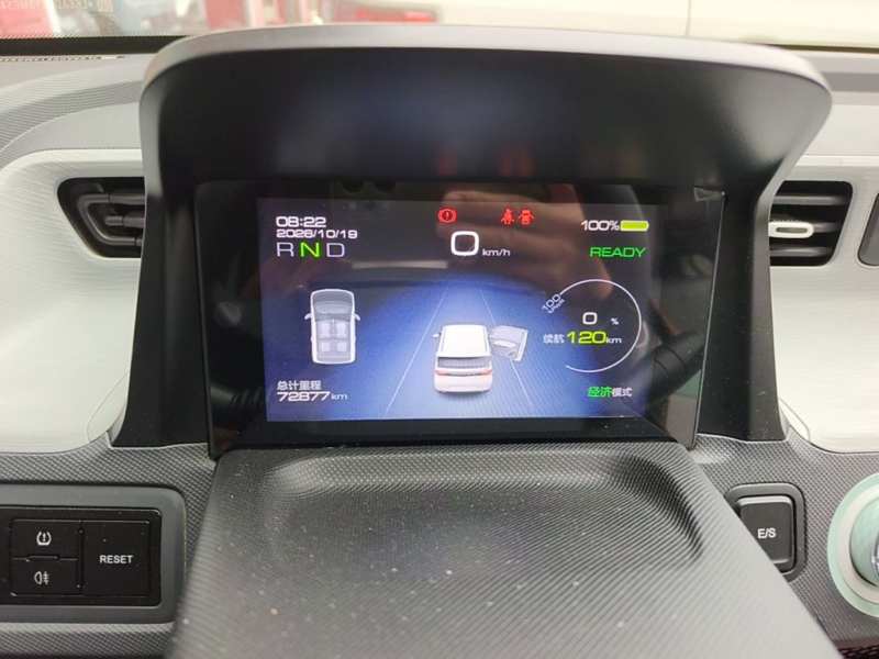 Used Wuling Hongguang MINIEV 2021 Macaron Fashion Model Lithium Iron Phosphate — 11