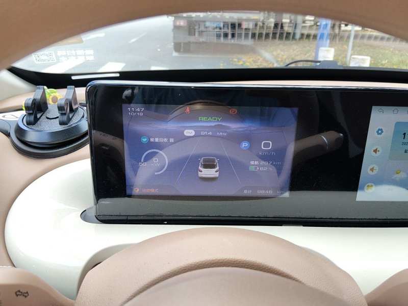 Used Wuling Bingo 2025 333 km Enjoyment Version — 7