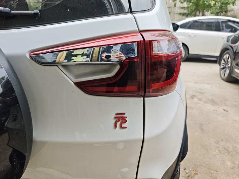 Used BYD Yuan 2017 1.5L Manual with Panoramic Sunroof — 7