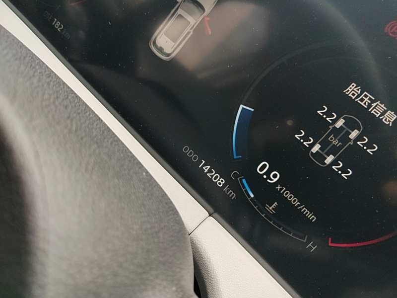 Used CHANGAN CS75 PLUS 2023 3rd Generation 1.5T Automatic Prestige Model — 11