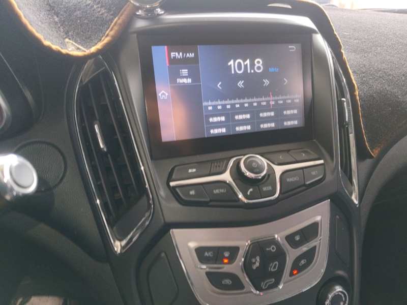 Used Chery Arrizo 5 2016 1.5L CVT Lingrui Edition — 12