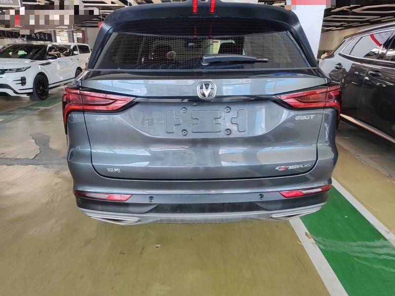Used CHANGAN CS75 PLUS 2021 1.5T Automatic Prestige Model — 5