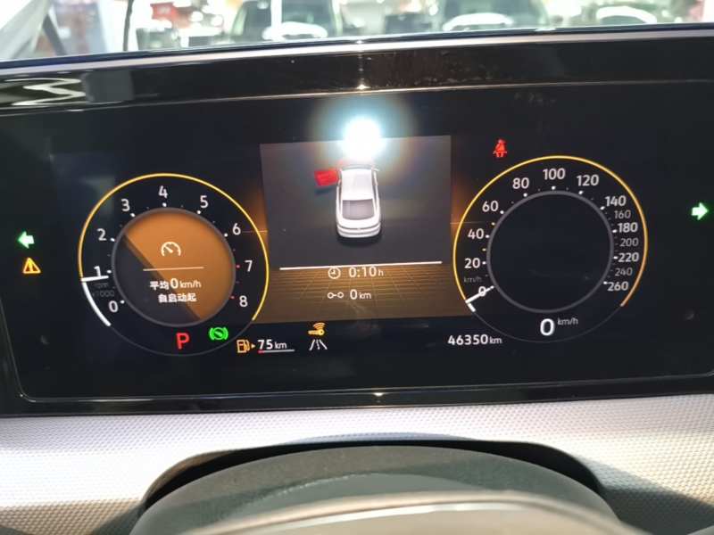 Used Volkswagen Lamando 2022 Lavida L 280TSI DSG Cool & Spicy Edition — 11