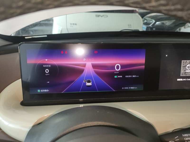 Used Wuling Bingo 2023 410 km Lingxi Deluxe Edition — 11