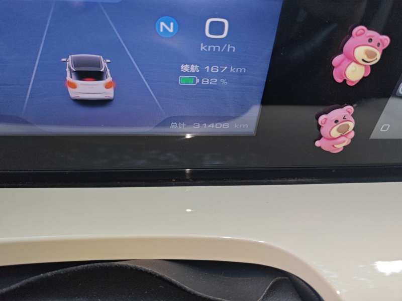 Used Wuling Bingo 2023 203km Comfort Edition — 4