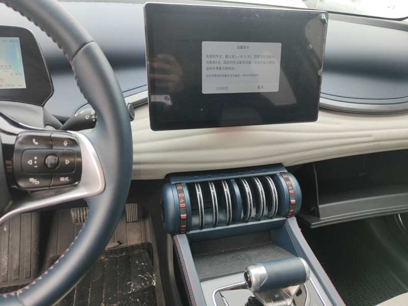 Used BYD Yuan PLUS 2022 430 km Luxury Version – Premium — 12