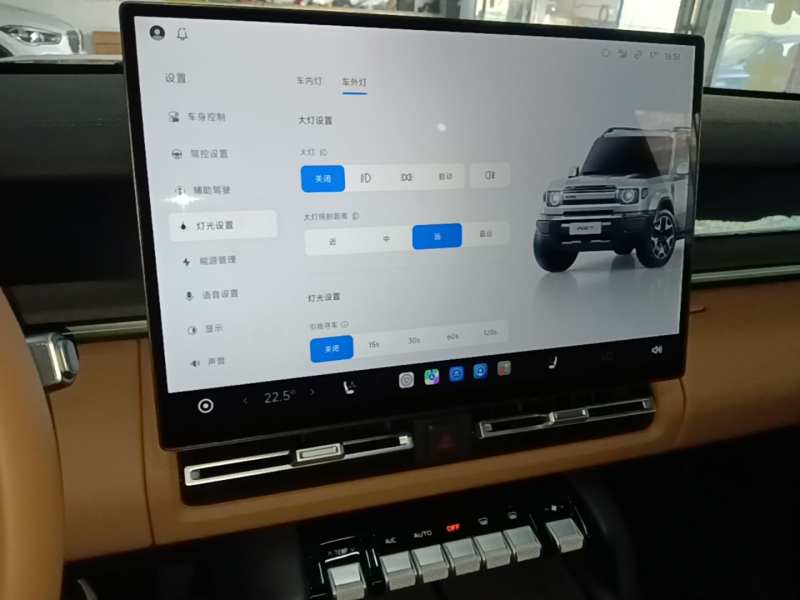 Used iCAR V27 2026 Model 200KM Four-Wheel Drive Falcon 500 — 12