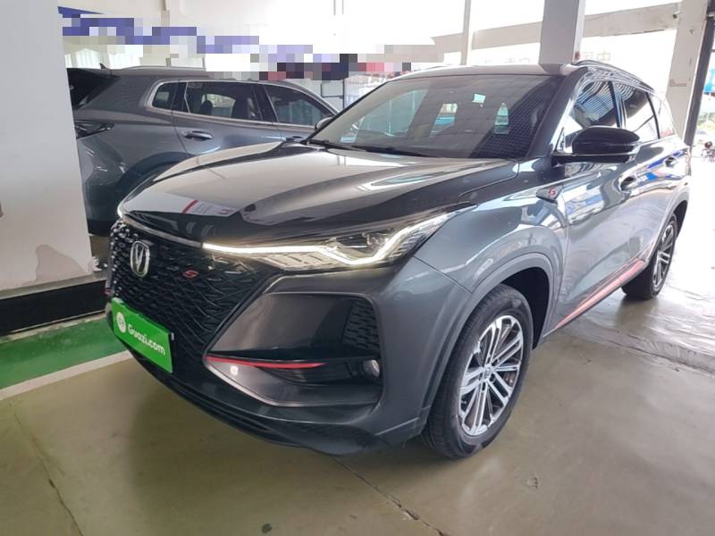 Used CHANGAN CS75 PLUS 2021 1.5T Automatic Prestige Model