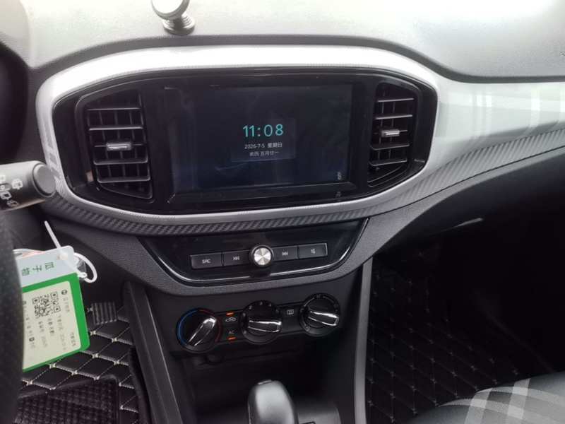 Used MG 3 2017 1.5L Automatic Smart Connect Luxury Edition — 12