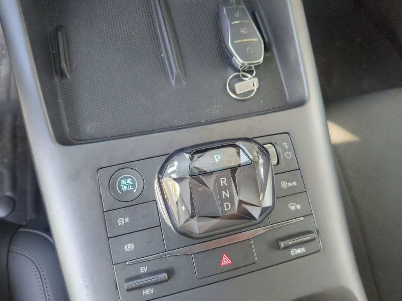 Used BYD Qin PLUS 2025 DM-i Smart Drive 55KM Leading Model — 15