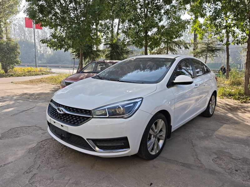 Used Chery Arrizo 5 2017 1.5L CVT Fashion Edition