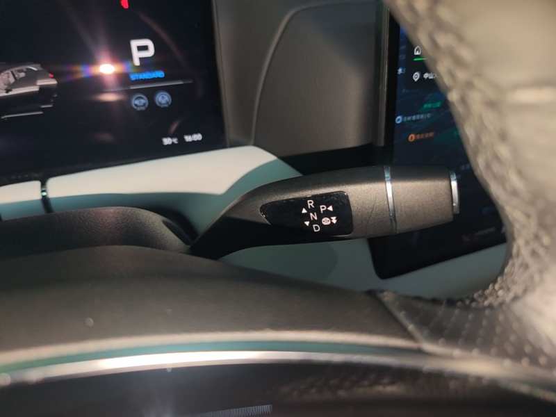 Used XPeng G9 2024 702 Pro — 13