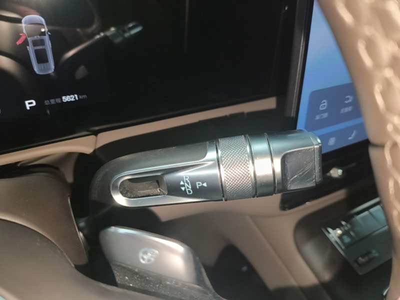 Used Denza D9 2026 Second-Generation DM-i Flash Charge Prestige Edition – Premium — 13