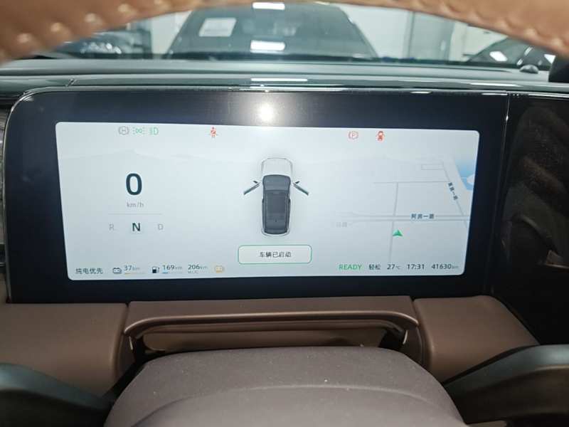 Used Leapmotor C11 2023 Range-Extended 300 Smart Enjoyment Edition — 11