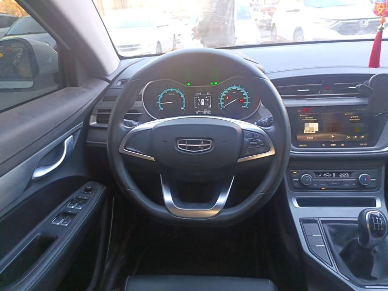 Used Geely Auto Emgrand 2021 UP 1.5L Manual Luxury Model — 11