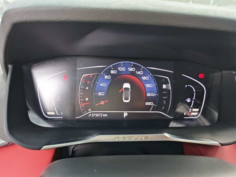 Used Dongfeng Aeolus Yixuan 2020 230T Automatic Dazzle Track Rider Edition — 11
