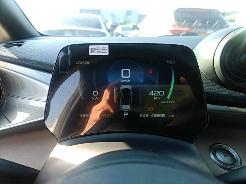 Used BYD Dolphin 2023 420 km Fashion Edition — 11