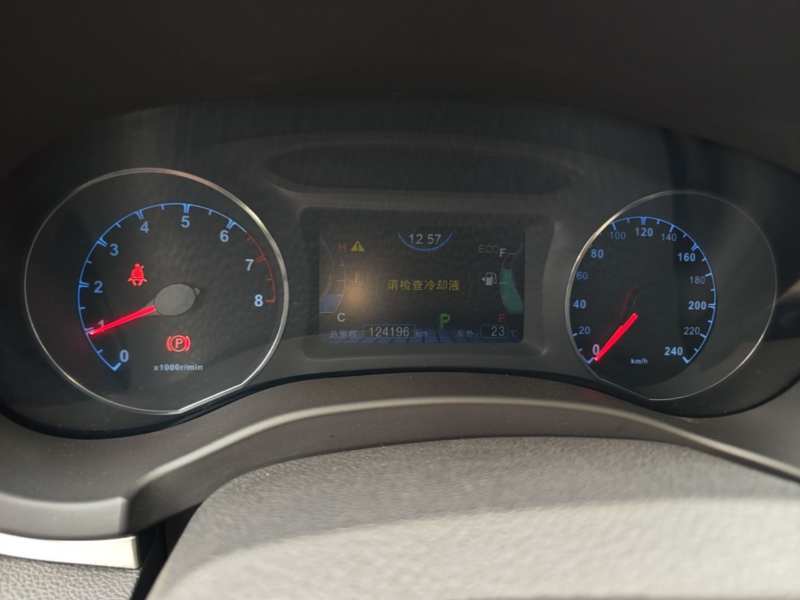Used BYD Song 2016 2.0TID Automatic Flagship Edition — 11