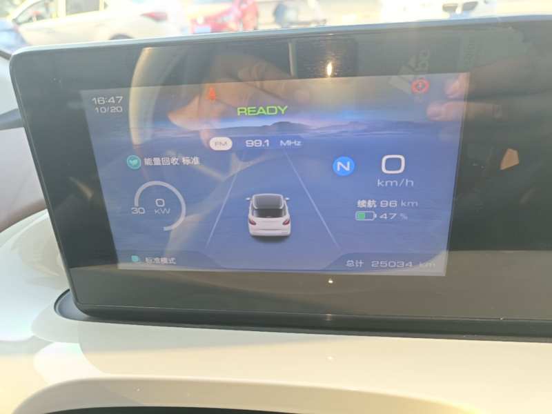 Used Wuling Bingo 2023 203km Light Edition — 11