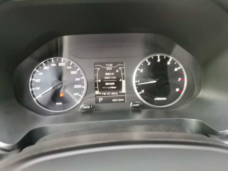 Used Chery Tiggo 7 2023 Supercharged Edition 1.5T CVT Super Warrior — 11