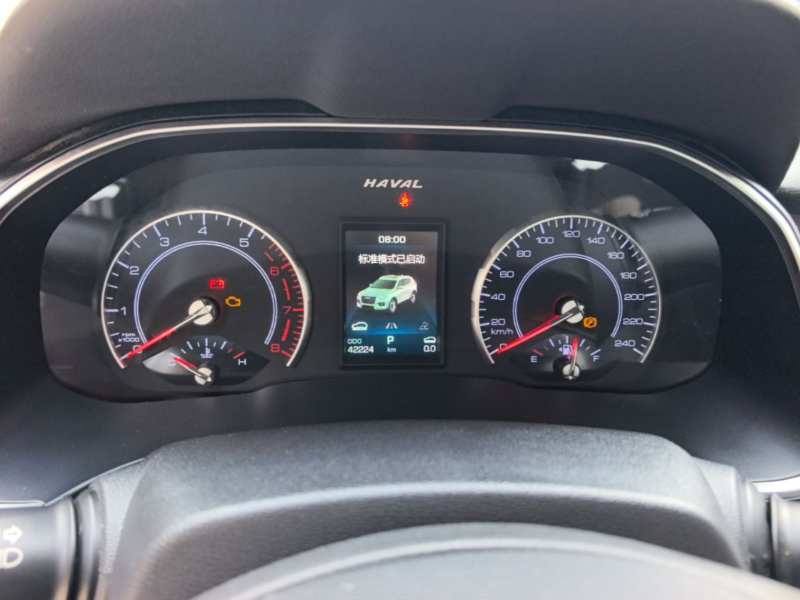 Used Haval H6 2021 1.5T Automatic Urban Edition — 11