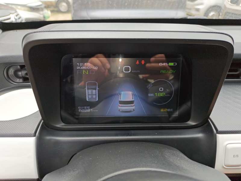Used Wuling Hongguang MINIEV 2022 GAMEBOY 300km Play Edition Lithium Iron Phosphate — 11