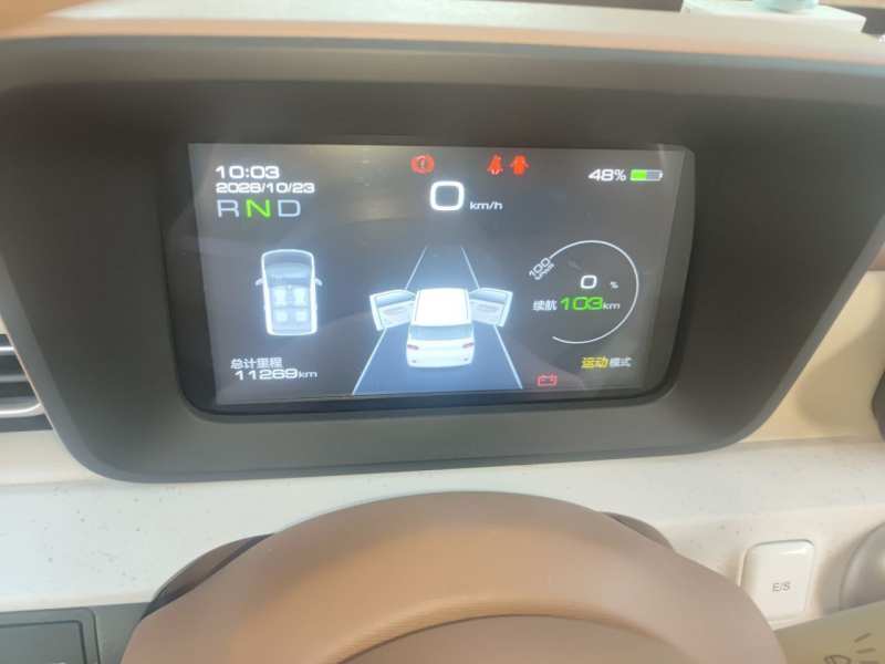 Used Wuling Hongguang MINIEV 2024 3rd Generation 215km Advanced Version — 12