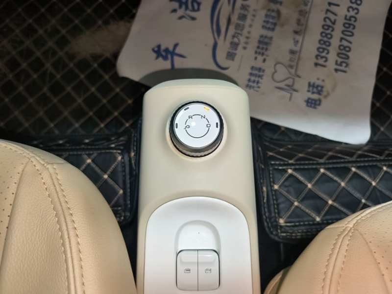 Used Wuling Hongguang MINIEV 2024 3rd Generation 215km Advanced Version — 13