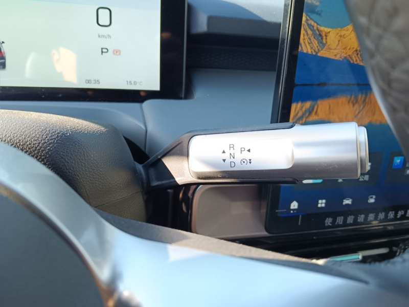 Used AION Y 2023 Younger Star Edition — 10