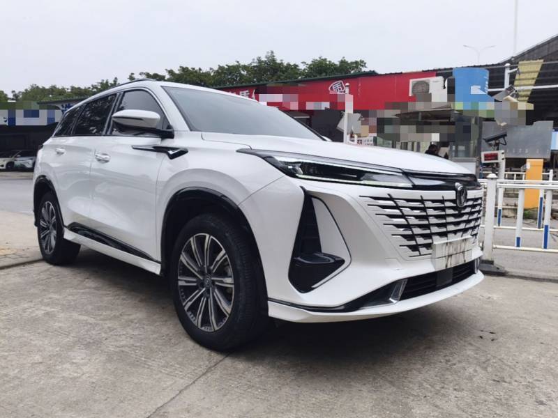 Used CHANGAN CS75 PLUS 2023 3rd Generation 1.5T Automatic Prestige Model — 3