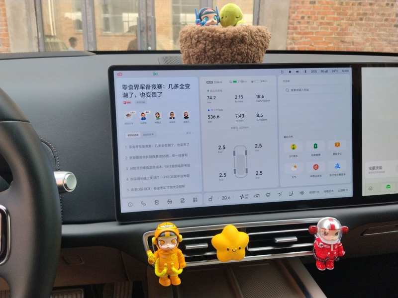 Used Li Auto L9 2025 Ultra Smart Refreshed Edition — 12
