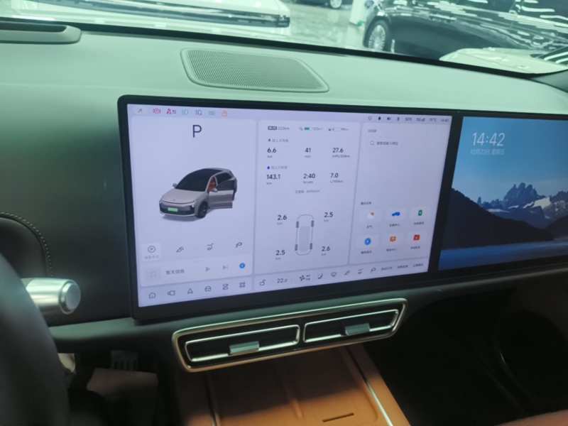 Used Li Auto L6 2024 Pro Model — 12