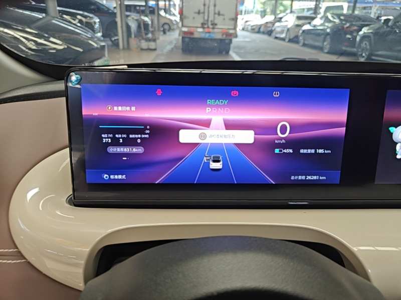 Used Wuling Bingo 2023 410 km Lingxi Deluxe Edition — 11