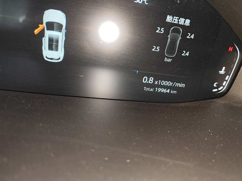 Used CHANGAN CS55PLUS 2022 2nd Generation 1.5T DCT Prestige Version — 7