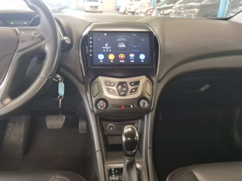 Used Chery Arrizo 5 2017 1.5L CVT Trendsetting Edition — 12