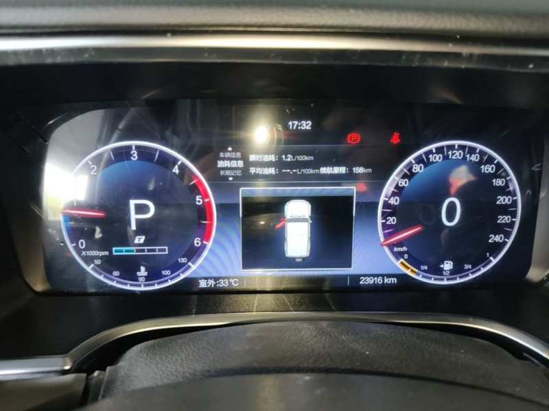 Used BAIC Off-Road BJ40 2024 2.0D Blade Hero Glory Edition — 11