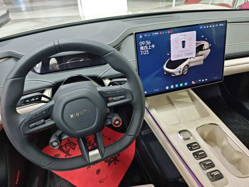 Used Xiaomi Auto SU7 2024 Rear-Drive Ultra-Long Range Advanced Pro-Level Intelligent Driving Version — 13