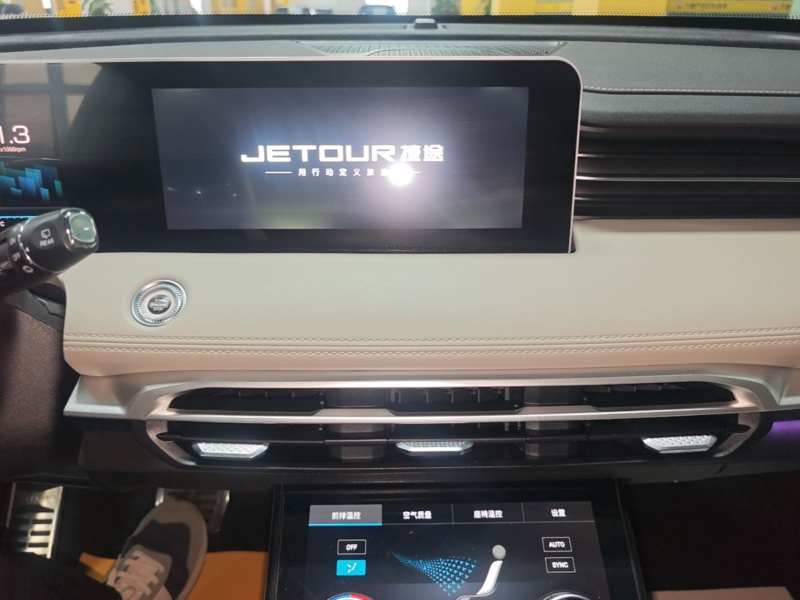 Used JETOUR X70 2023 Zhuge 2.0T DCT Kongming 7-Seater — 13
